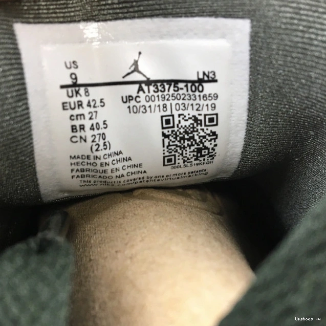 X “ICICLE” 7 AIR PATTA AT3375-100 JORDAN 1222